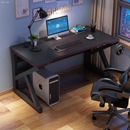 □▤❀Table stool set bedroom computer desktop table home with chair game one full set of Internet cafe gaming combination