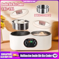 SG Spot goods Multi function Double Bile Rice Cooker For Household Intelligent Reservation Mini Electric Food Cooker Double-container rice cooker multi purpose electric cooker