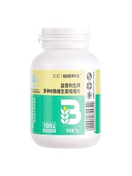 B group multivitamin chewable tablet B1B2B6B12 B族多种复合维生素咀嚼片B1B2B6B12