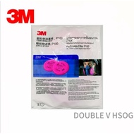 1PAIR 3 M 2097 P100 PARTICULATE FILTER mask