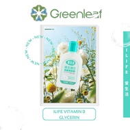 ILife Vitamin B Glycerin