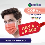 [Medtecs] Red/ Coral Medical/Surgical Face Mask(Coral) 50 pcs 3-ply N88 ASTM L1| FDA Approved