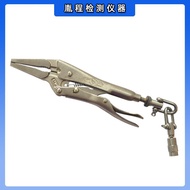 Pliers Handshake Cross-Border Test Pliers Pliers American Fixture Strong 6ln Tension Point Tension B
