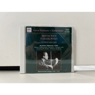 1 CD MUSIC International BEETHOVEN/TCHAIKOVSKY Violin Concertos (A17E79)