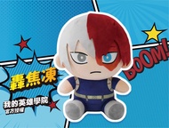 預訂 我的英雄學院 12吋大公仔 轟焦凍 轟