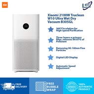 Xiaomi Mi Air Purifier 3C AC-M14-SC | Smart Home Air Cleaner | 320m3/h PM | Touch Screen  | Dust PM2
