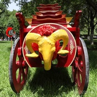 Sheep Cart Trolley Brand New Dining Mongolian Upgrade Solid Wood Ceremony Roasted Whole Sheep Push S
