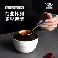 Yefei Stainless Steel Coffee Cupping Spoon, Long-Handled Skimming & Stirring Spoon, Cupping Bowl Set
