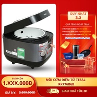 Tefal RK776B68 electronic rice cooker - Capacity 1.8L - 4mm thick inner pot -