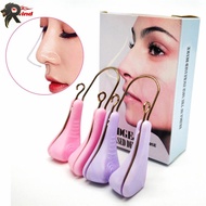 RL HW Silicone Three Color Nose Clip Magic Nose Shaping Shaper Lifting Bridge Straightening Beauty C
