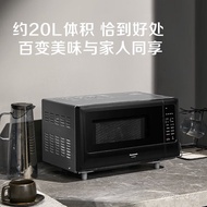 Panasonic Microwave Oven Home Use Smart Microwave Grill 2-in-1 Inverter Multi-Function Small20L Mini