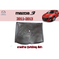 Trunk Tray/Mazda3 2011 2012 2013 Mazda 3 Machine 2 000/1 600