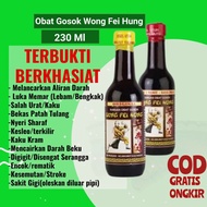 Terbaru Arak Minyak Parem Kocok Ramuan Cina Tiek Ta Yok Ciu Gosok