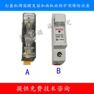 Oven Fuse Holder Wake Up Box Fuse Holder Rotating Stove Fuse Holder Cradle Stove Fuse Holder