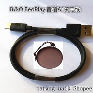 ApplicableB&OEarphonesH8i/H9i/E82.0/3.0Charging CableBO A1Speaker Data Cable AudioP2Line