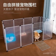Pet Small Assembled Yu Piece Fence Rabbit Resin Full Transparent Cage Yumokang Jumping Indoor Piece 