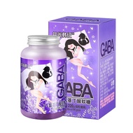 xzcsttt 小熊氨基丁酸助眠养颜软糖蓝莓味 Gummy Bear Sleep and Beauty Gummy Blueberry Flavor Gummy Candy qq Gummy Prob