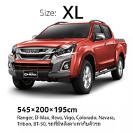 ผ้าคลุมรถกระบะ Hilux revo ผ้าคลุมรถ ผ้าคลุมรถยนต์ toyota vigo car cover ผ้าคุมรถเก็ง ผ้าคุลมรถยนต์ ผ