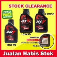 Motul 300V 10W40, 7100 20W50, 5100 10W40, 10W50