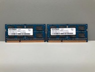 ELPIDA DDR3 PC3-12800S-11-10-F3 1600MHz 4GB x 2 (total 8GB)