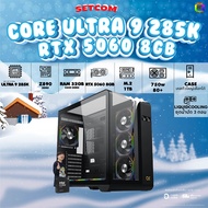 DDR5 x BONMECOM2 คอมประกอบ / NEW RTX 5060 8GB / INTEL CPU CORE ULTRA 9 285K / Case เลือกแบบได้นะครับ