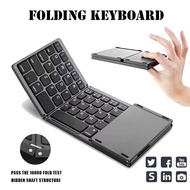 B033 Mini foldable Wireless Keyboard With Touchpad BT Office Portable Magnetic Triple Folding Keyboa