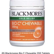 Blackmores Bio C