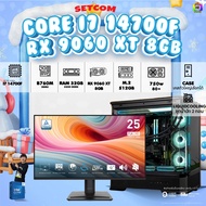 SETCOM+MONITOR BONMECOM2 ครบเซ็ตพร้อมจอ DDR5/ CPU i7 14700F /RX 9060 XT 8GB / Case เลือกแบบได้ครับ