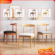 Dining Chair Backrest Chair Wooden Texture Chair Chairs For Study Table