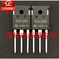1-5PCS D2012B5 IDW20G120C5B IDW40G65C5 D4065C5 D30S120 IDW30S120 IDW12G65C5 D1265C5 D1012B5 IDW10G12