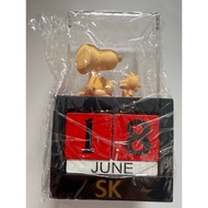 SK Limited Edition Gold Snoopy Calendar