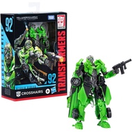 Hasbro Transformers Toys Studio Series 92 Deluxe Class The Last Knight Crosshairs Action Figure