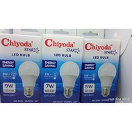 Chiyoda led Lamp 5watt-7watt-9watt
