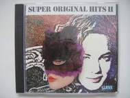 Super Original Hits II CD (韓國T113 01版) (Sheena Easton, Nick Kamen, Tiffany, Robert Palmer, Laura Bra