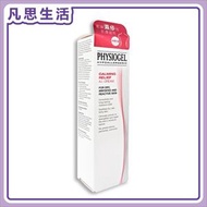 Physiogel AI Cream 抗敏紓緩乳霜 50毫升 #04879