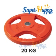 Colorful rubber plate 20 KG 2 Inch Holes