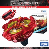 Takara Tomy Beyblade X BX-23 Starter Phoenix Wing 9-60GF