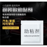 3M Adhesive Promoter Primer