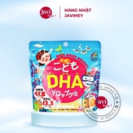 Unimat riken DHA supplement gummies 90 tablets Japan