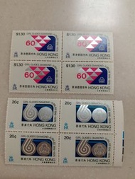 1976年女童軍鑽禧紀念四方聯(平郵3元)C2E