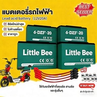 Brand New 1 1 Year Electric Car battery 12V12Ah Genuine 6-DZF-12 4 Pieces