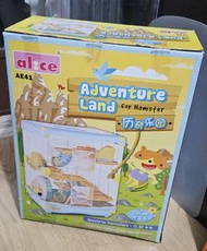 倉鼠籠