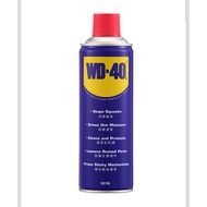 WD-40 MULTI USE LUBRICANT SPRAY - 382ML