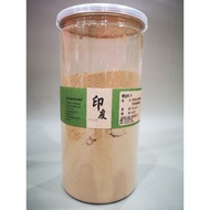 FushanKodo India Old Mountain Sandalwood Powder 6.0 India Old Mountain Sandalwood 富山 印度老山 檀香粉 6.0