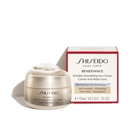 SHISEIDO WRINKLE SMOOTHING EYE CREAM 15ML