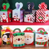 Christmas gift packaging box, cookie box, candy box, daycare, kindergarten, event gift, Christmas box wrapping paper