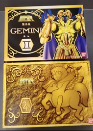 Bandai  聖闘士 星矢 港版 大系黄金聖衣 雙子座  撒加 加  人馬座 聖衣 及聖衣箱 共兩盒