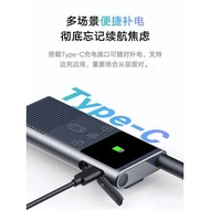 NEW MI Walkie Talkie Interphone Intercom 2S Wirless Radio Set Receiver Support Bluetooth Headset Mul