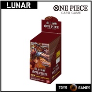 One Piece TCG [Japanese] Paramount War Booster Box [OP-02]