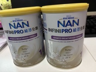 雀巢 能恩全護 1號奶粉交換皇家美素力優先